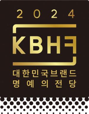 SK렌터카, ‘브랜드 명예의전당’ 렌터카 부문 3년 연속 1위