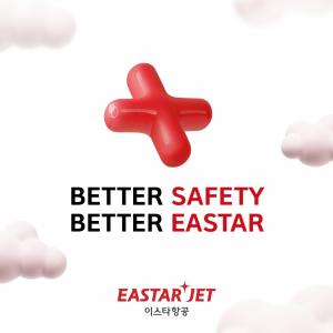 “Better Safety, Better Eastar”…이스타항공, 2024년 안전 표어 선정