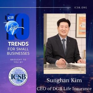 김성한 DGB생명 CEO “사람중심기업가정신, 직원·기업 성장 밑바탕”