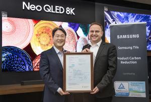 삼성전자 “2024년형 삼성 Neo QLED·OLED·더 프레임, 탄소저감 인증 획득”