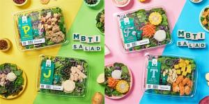 SPC삼립, 피그인더가든 건강한 맛과 재미를 담은 ‘MBTI 샐러드’ 4종 출시