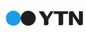 유진기업, YTN 최대주주로…방통위 ‘조건부’ 승인