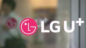 “LG유플러스, 9500원 미만에서 장기적 관점 하에 매수 추천”