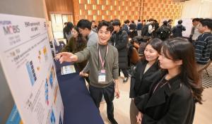 ‘K-전동화’ 전문가 한자리에 모였다…현대모비스 ‘기술 포럼’ 개최