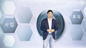 SK家 3세 최성환 SK네트웍스 사장, 'AI 민주화'에 명운 걸다