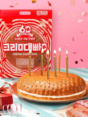 SPC삼립, 정통 크림빵 출시 60주년 기념 ‘크림대빵’ 한정 판매
