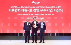 SK케미칼, 2023 CDP Korea Awards 아너스상 수상