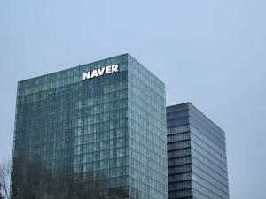 “NAVER, 전략은 바텀라인에 초점…수익성 개선 전망”