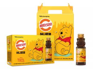 광동제약 ‘비타500 허니로열’, 곰돌이 푸와 컬래버