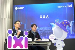황현식 LG유플러스 대표, ‘익시’ 기반 챗 에이전트 첫 선…AI 비서 시장 공략