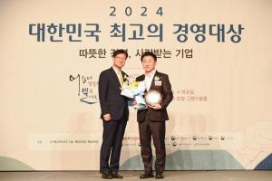 김동근 의정부시장, 리더십경영 대상 수상 영예