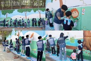 컴투스 그룹, 다문화 가정과 함께하는 벽화 그리기 봉사활동 진행