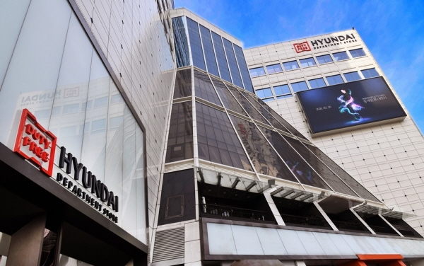 현대백화점면세점은 서울 중구 두산타원 6~13층에 동대문점을 오픈했다. 현대백화점