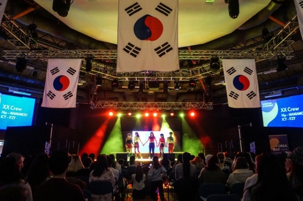 '2020 셰필드 한국의 날 축제'.주영한국문화원