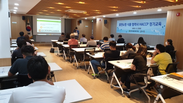 홈앤쇼핑이 지난 23일 한국식품과학연구원에서 식품 협력사를 위한 ‘품질 관리 역량 향상’교육을 진행했다.홈앤쇼핑