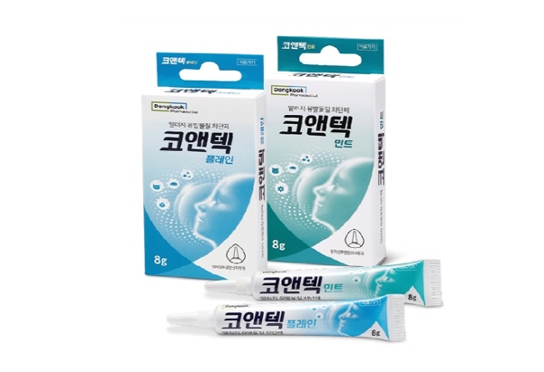 동국제약은 알레르기 비염 유발물질 차단제 '코앤택'을 출시했다고 밝혔다. 동국제약