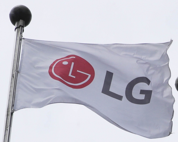 LG 4개 상장사가 CDP가 발표한 ‘2020 기후변화 대응·물 경영 우수기업’에 선정됐다.