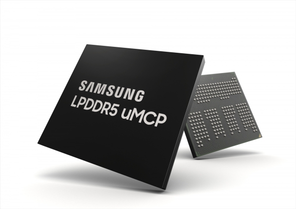 삼성전자가 출시한 멀티칩 패키지 LPDDR5 uMCP.