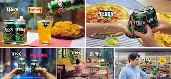 하이트진로가 여름 성수기를 맞아 맥주 ‘테라’의 신규 디지털 광고를 공개한다.