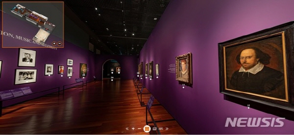 국립중앙박물관 특별전 '시대의 얼굴, 셰익스피어에서 에드 시런까지' 온라인 전시 모습. 뉴시스