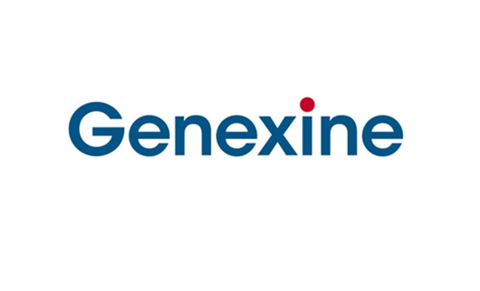 제넥신은 현재 개발중인 코로나19 백신 'GX-19N'에 대한 임상시험을 부스터샷로 방어효능을 검증하기 위한 임상으로 전략을 변경한다고 밝혔다. 제넥신