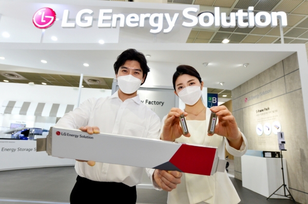 LG에너지솔루션은 올해 1분기 연결 기준 잠정 영업이익이 2589억원이라고 7일 공시했다.LG에너지솔루션