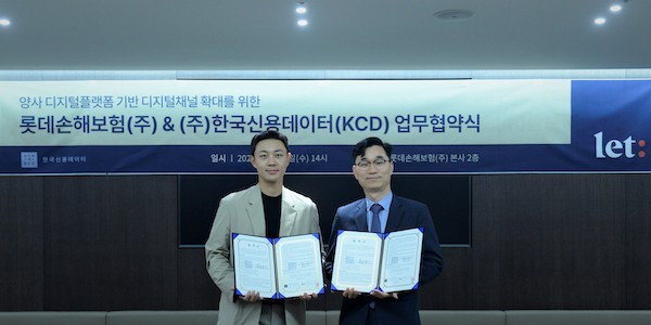 (왼쪽부터) 신서진 한국신용데이터 사업총괄이사, 강우희 롯데손해보험 개인영업총괄장.