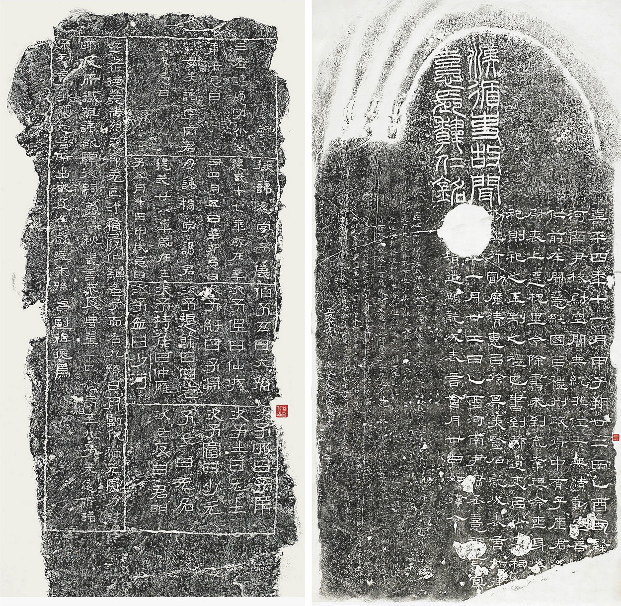 (왼쪽)동한(東漢) 52년 삼로기일비(三老忌日碑) 탁본. 45×91㎝. (오른쪽)동한(東漢) 175년 한인명(韓仁銘) 탁본, 97×185㎝. <사진제공=유호 박재복>