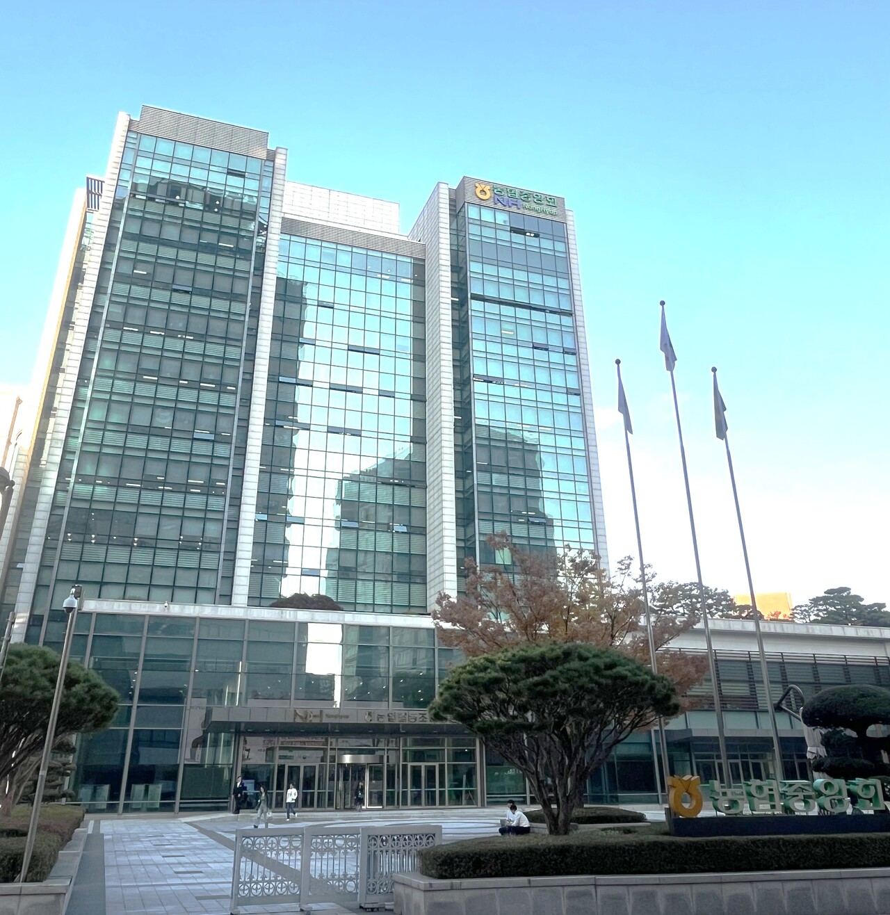 서울 새문안로 소재 농협중앙회 본사.<농협중앙회>