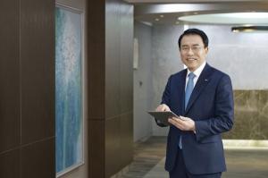 조용병 신한금융 회장, 'CEO의 디지털 리더십’ 강조