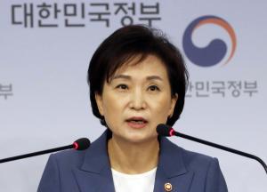 김현미의 투기꾼 핀셋 '요격'...갭투자·재건축 투기 앞으로는 못한다