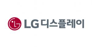 LG디스플레이, 7분기 만에 흑자전환…매출 6조7376억원·영업이익 1644억원