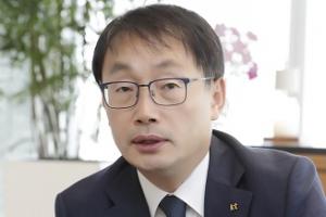 '통신전문가' 구현모 KT 사장, 식견·리더십 세계가 인정