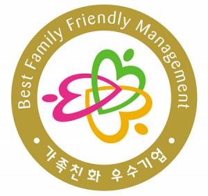 한샘, 여성가족부 주관 ‘가족친화인증’ 기업 선정