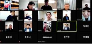 한국스타트업연맹 “포스트 코로나 대비해 ‘디지털라디오’ 도입해야”