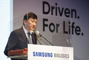 존림 삼성바이오 대표, 글로벌 종합 바이오 기업 도약 선언