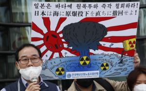 “일본은 바다에 원폭투하 즉각 철회하라”