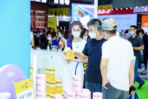종근당건강, 중국 상하이 건강기능식품박람회 참가