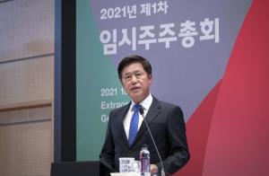 SK텔레콤, 37년만에 분할…박정호 대표 “주주가치 극대화”