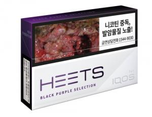 한국필립모리스, 아이코스 전용 ‘히츠 블랙 퍼플’ 선봬