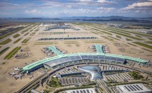 인천공항공사, ‘2021 한국에너지대상’ 산자부 장관 표창 수상