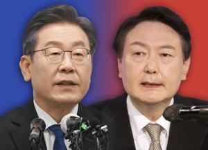 [대선 특집] 이재명 vs 윤석열, 경제 공약 집중해부