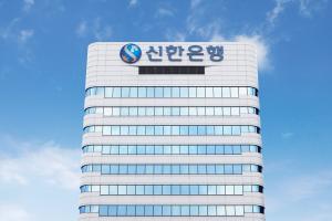 신한은행, 80년생 여성 영업점장 발탁…상반기 정기인사