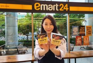 이마트24, 미국서 히트친 ‘유타컵밥‘ 선보인다