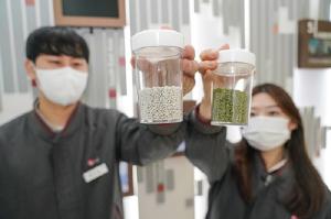 LG화학, 아시아 최초 식물성 원료 기반 친환경 ABS 선봬