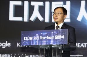구현모 KT 대표 연임 유력…'디지털 플랫폼 기업' 전환 속도 낸다