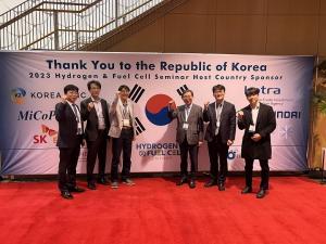 SK E&S, 북미 최대 수소 세미나 참가…글로벌 사업협력 기회 모색