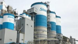 “삼표시멘트, 유연탄 가격 하락에도 판매가격 인하 가능성은 낮다”