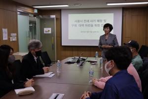 김경 서울시의원 “자살사태로 치닫는 전세사기 대책 실효성이 부족”