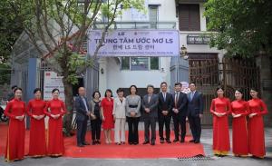 LS그룹, 한국-베트남 가정 돕는 ‘LS드림센터’ 베트남에 첫 개소